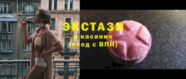 крисы Лагань