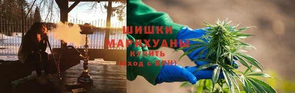 мескалин Лабытнанги