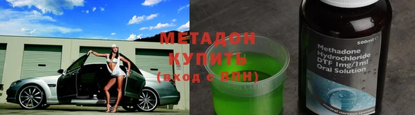 крисы Лагань