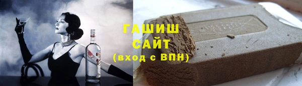 метамфетамин Краснотурьинск