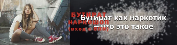 крисы Лагань