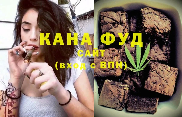 крисы Лагань