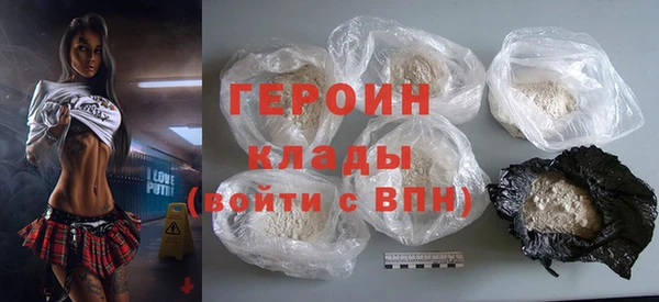 мескалин Лабытнанги