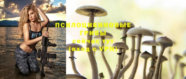 кокаин Корсаков