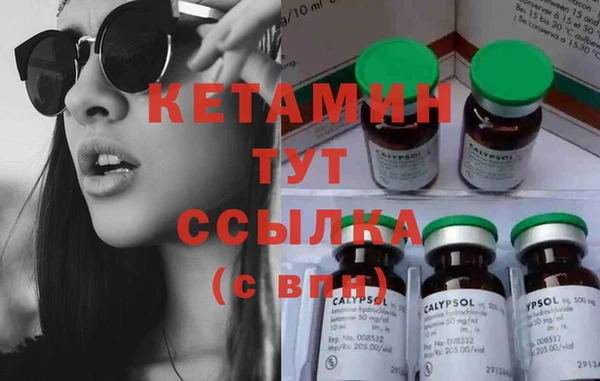 винт Краснослободск