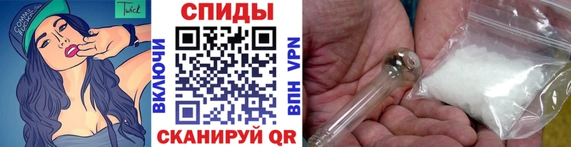 Первитин винт  Кувшиново 