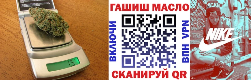 Дистиллят ТГК Wax  нарко площадка официальный сайт  Кувшиново 