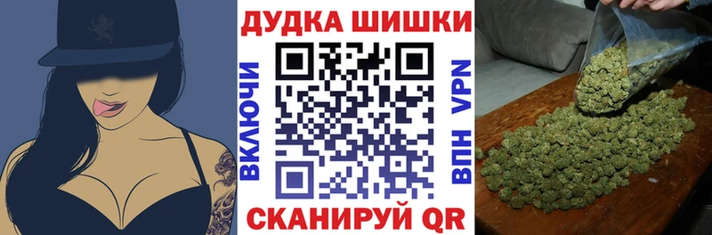 Конопля тримм  Кувшиново 